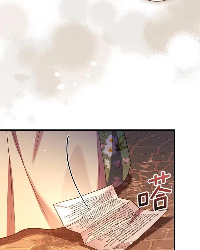 65.出手搭救26