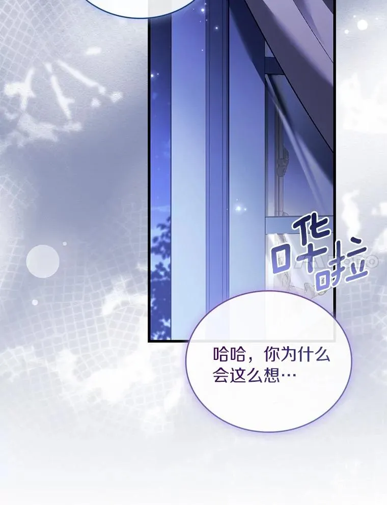 63.教皇离开6