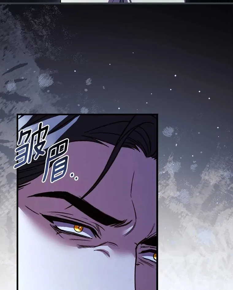 87.开始审判81