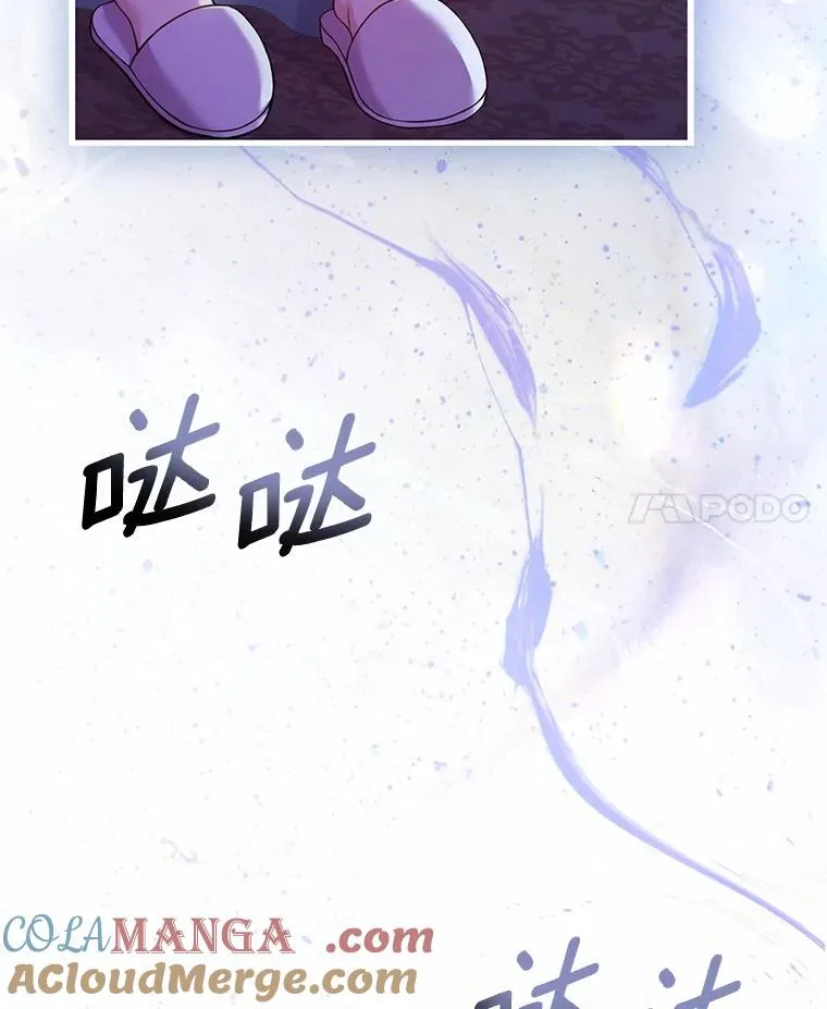 46.教皇的野心48