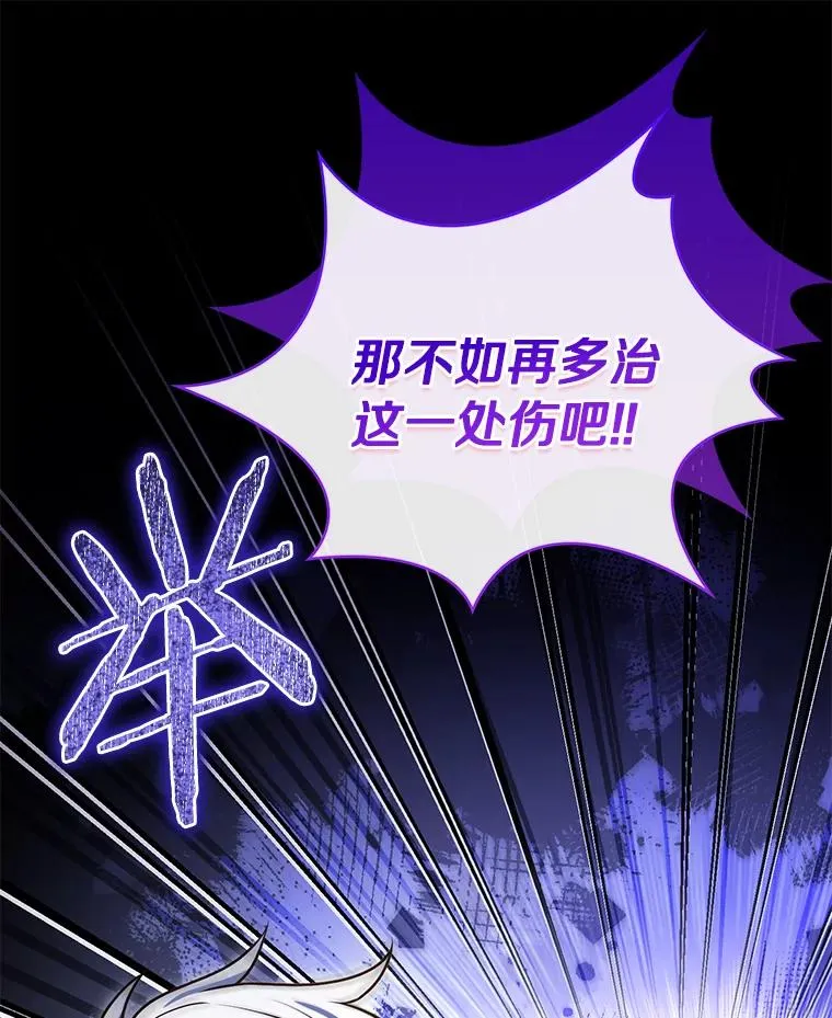 71.告状125