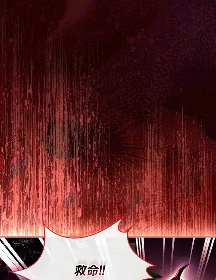 57.结伴划船115