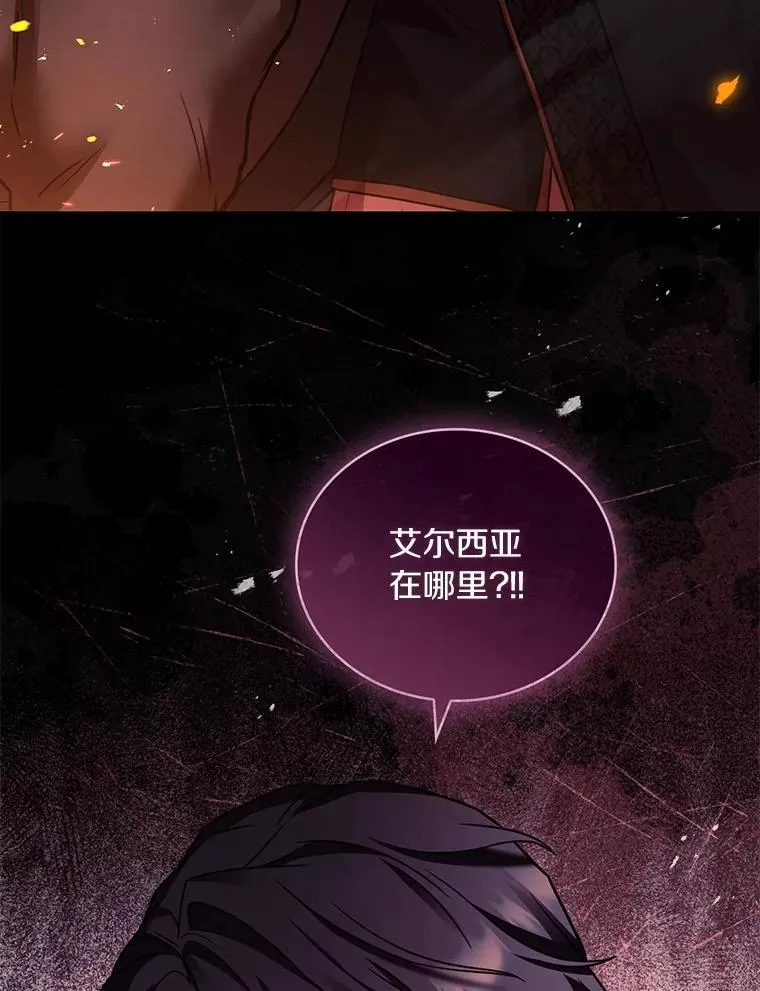 79.出手保护22