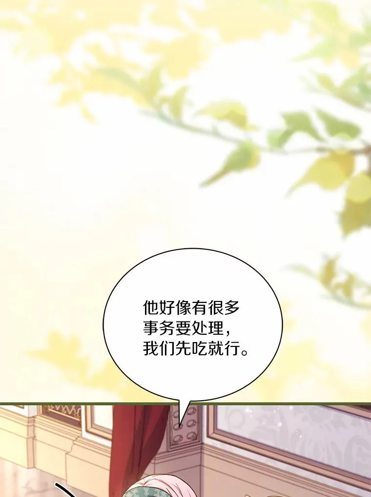 62.哥哥的心愿39