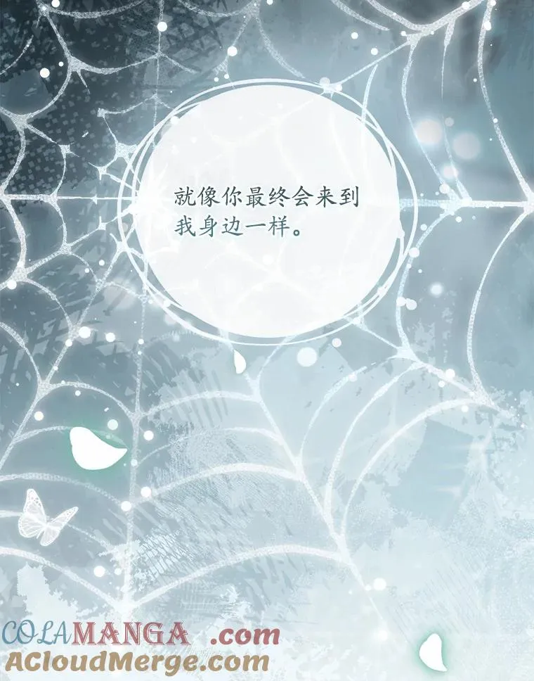 51.该走的路124