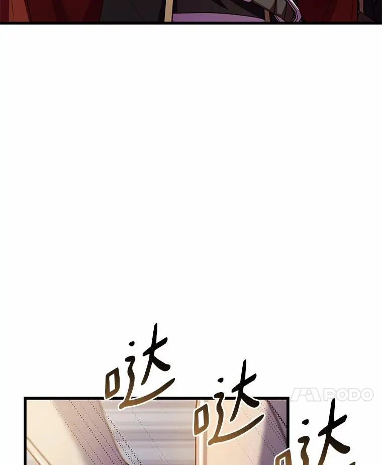 85.皇太子遇害78