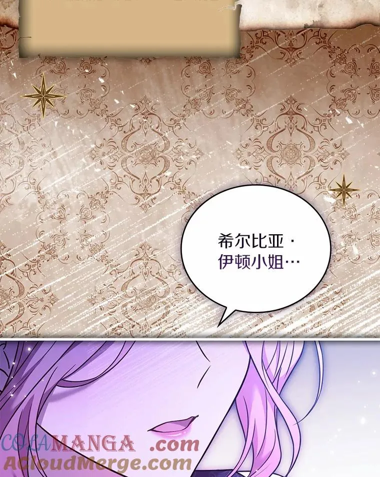 63.教皇离开60
