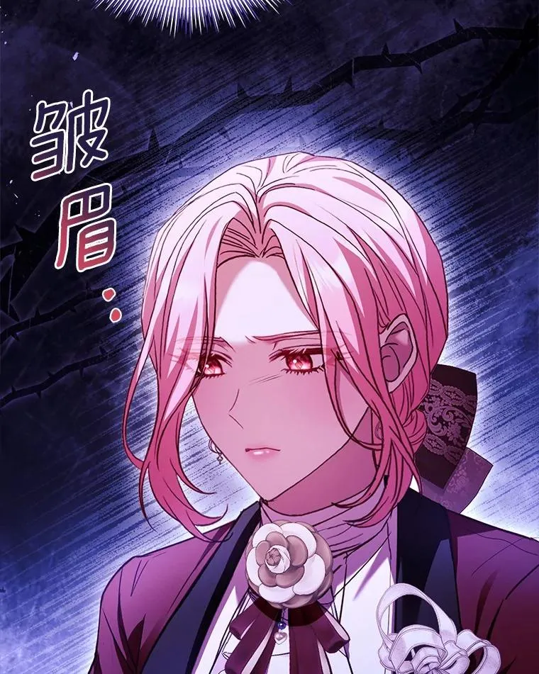 89.人心难测17