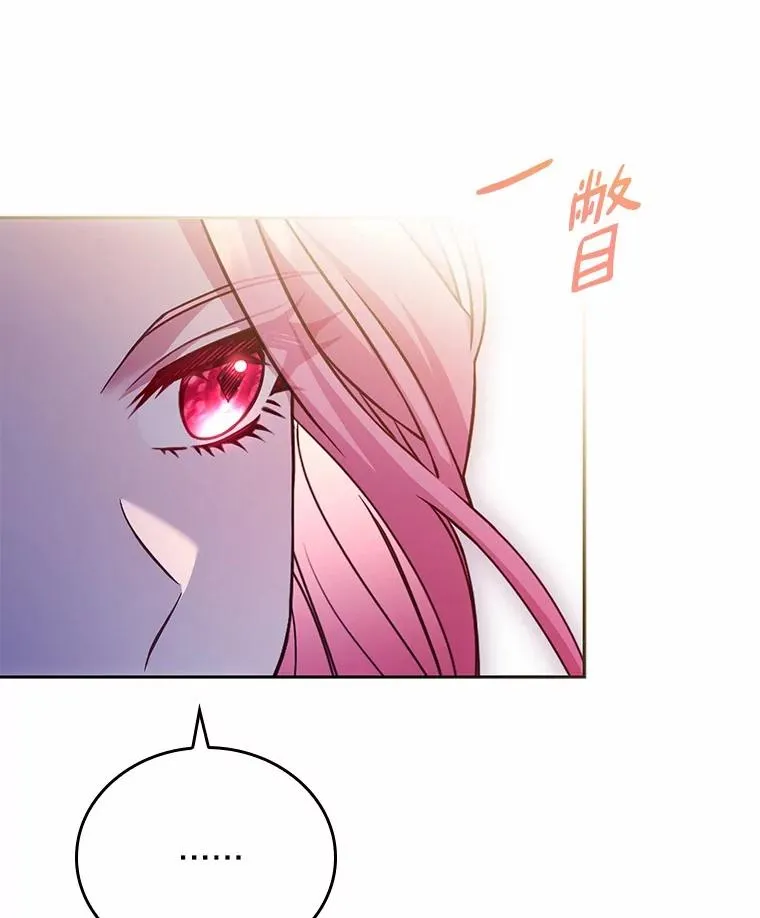 57.结伴划船46