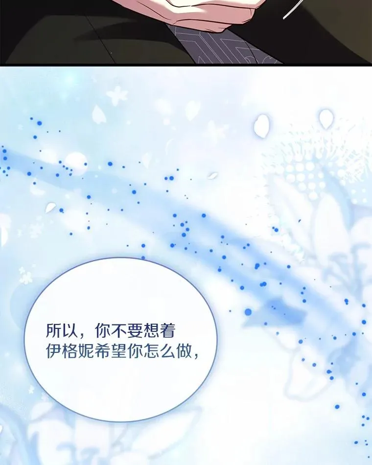86.重要证人53