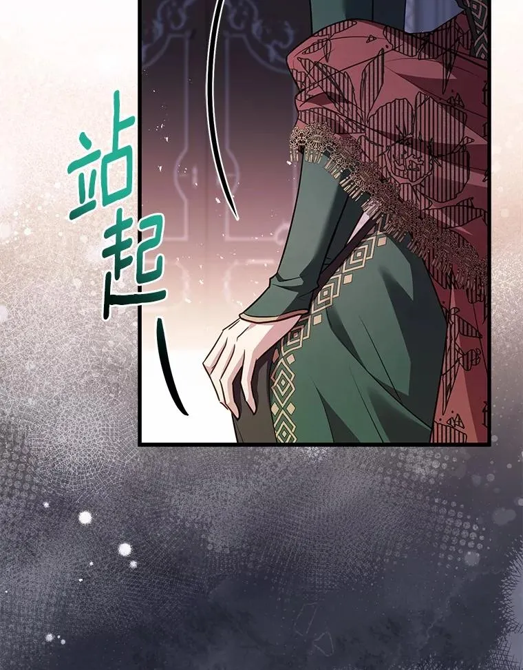 89.人心难测35