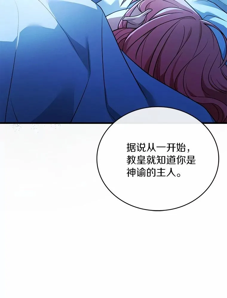 75.亚夏归来22