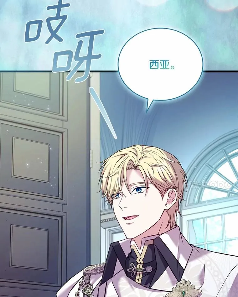 63.教皇离开71