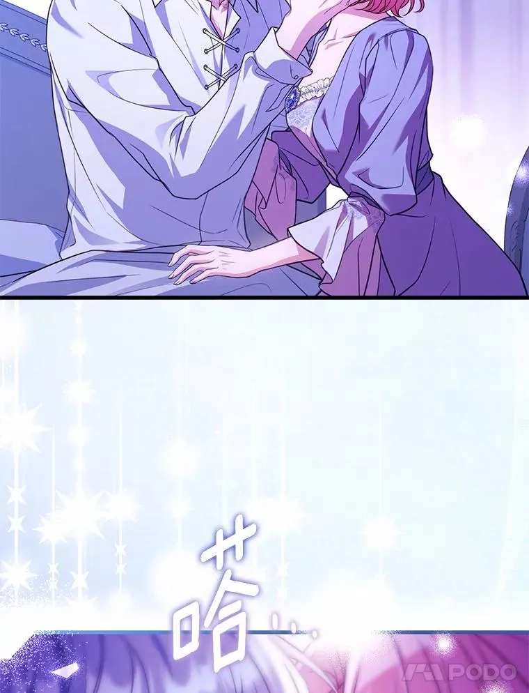 80.教皇苏醒54