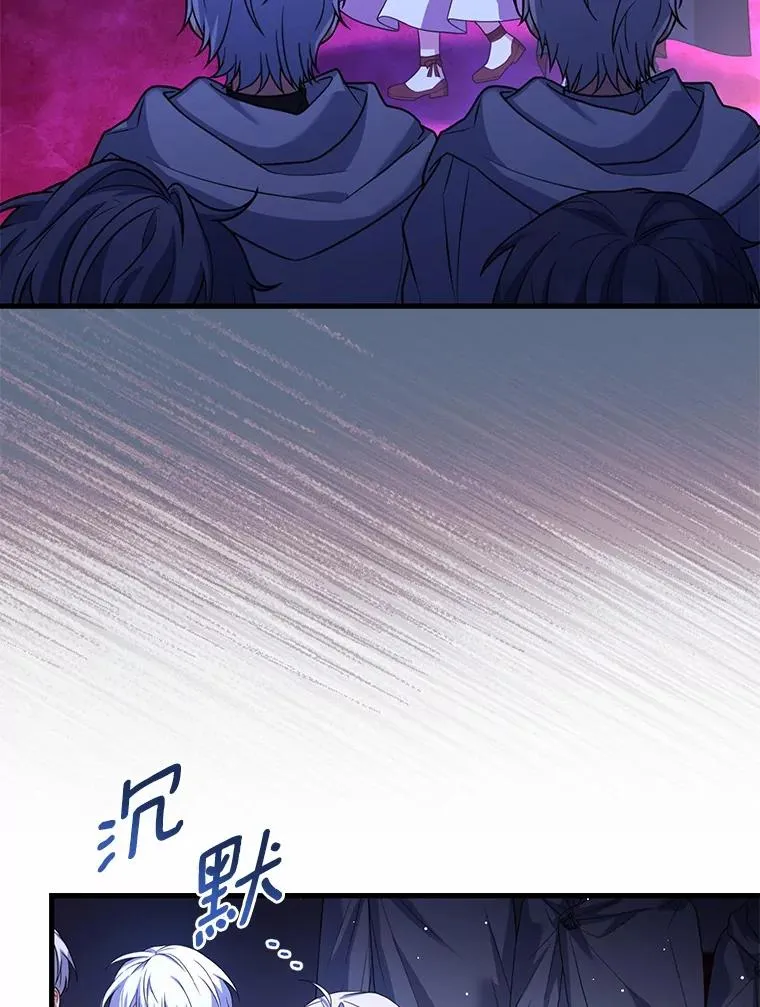 73.藐视神明97