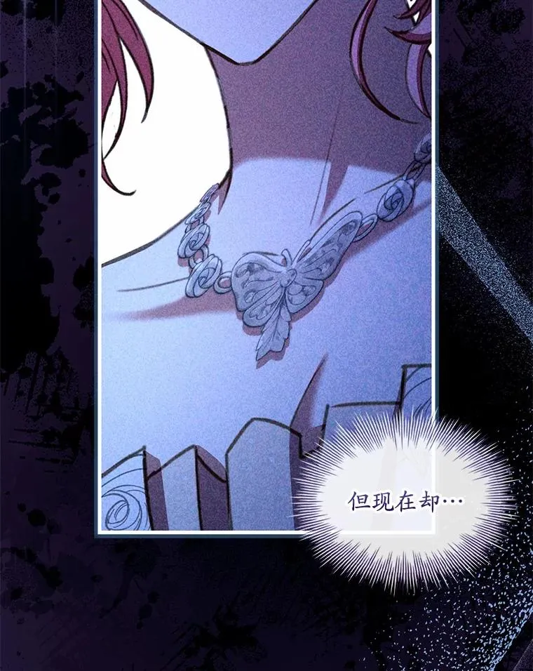 83.宴会的同伴123