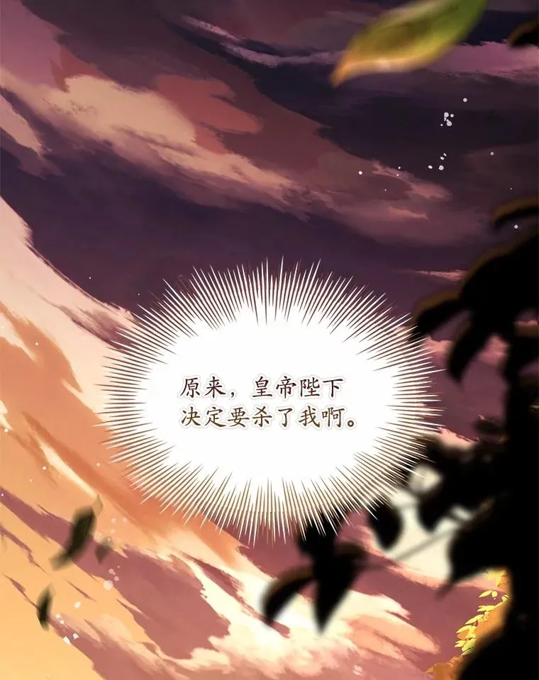 78.设局诈敌65