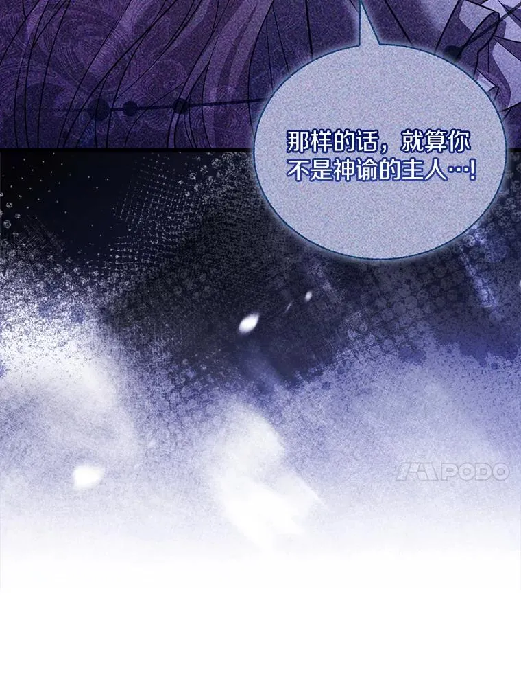 68.人生陌路50