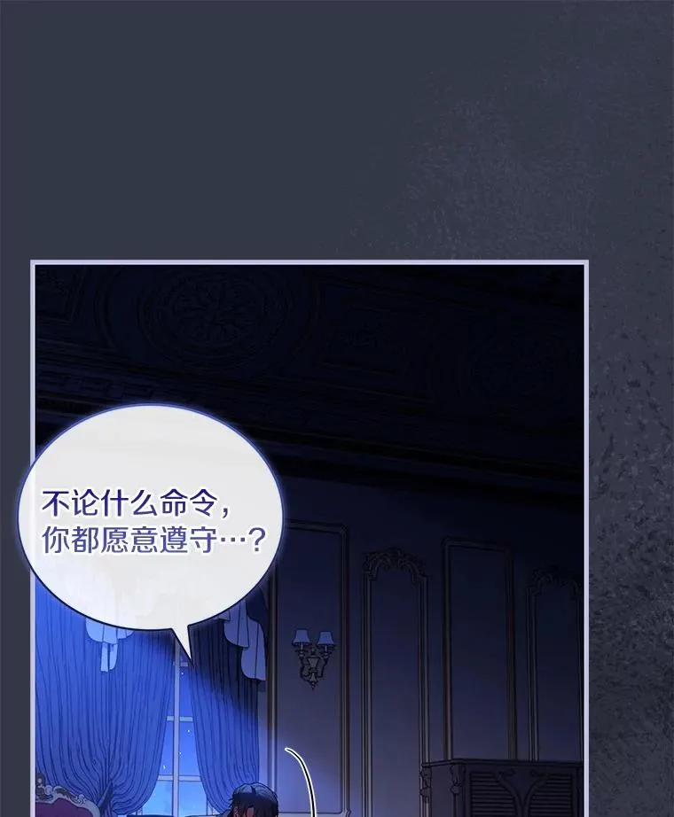 68.人生陌路67