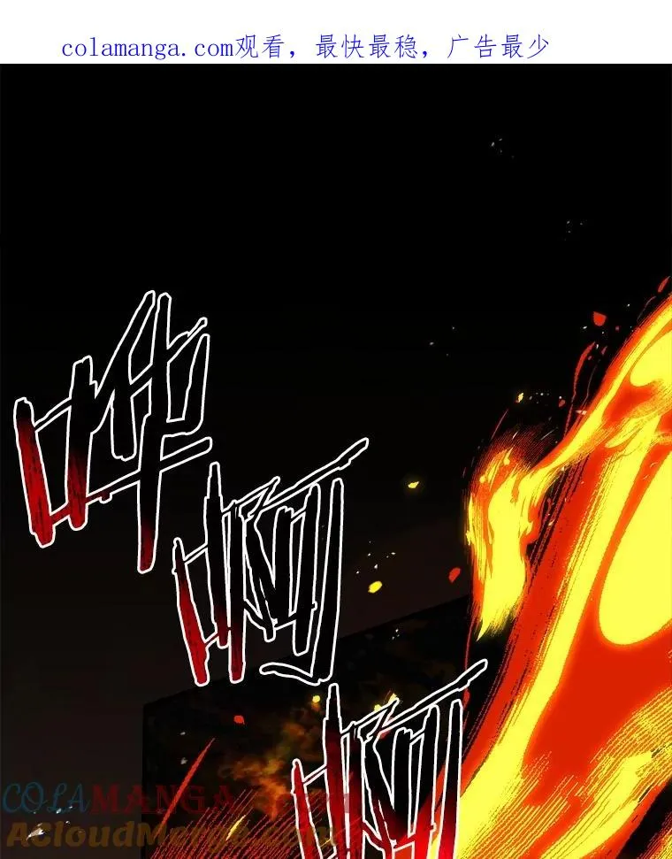 79.出手保护0