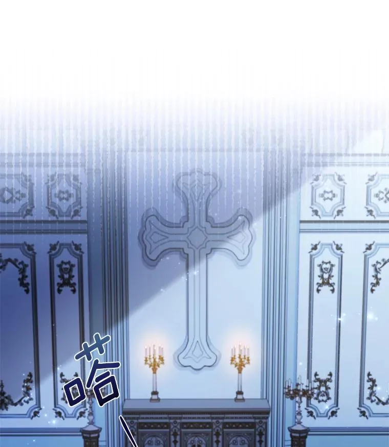 67.神殿来信49