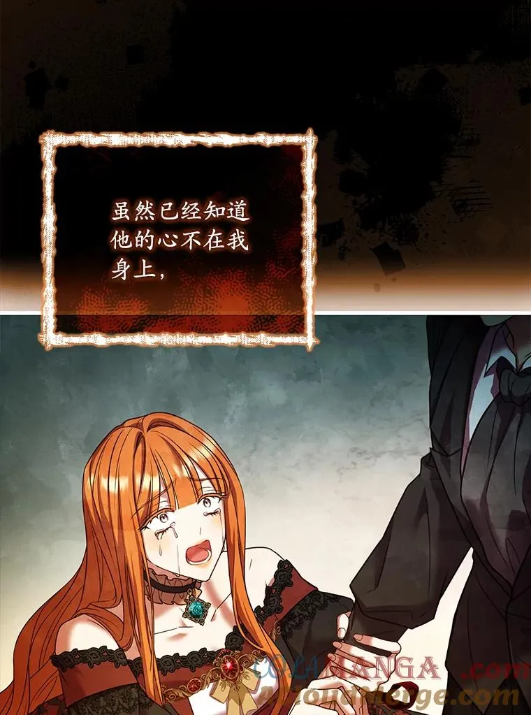 64.遭遇暗杀80