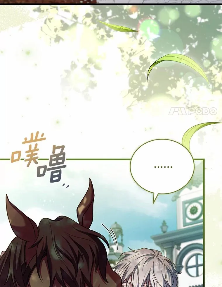 63.教皇离开78