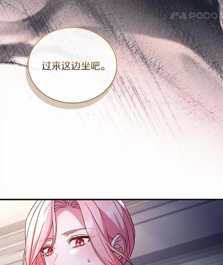 85.皇太子遇害42