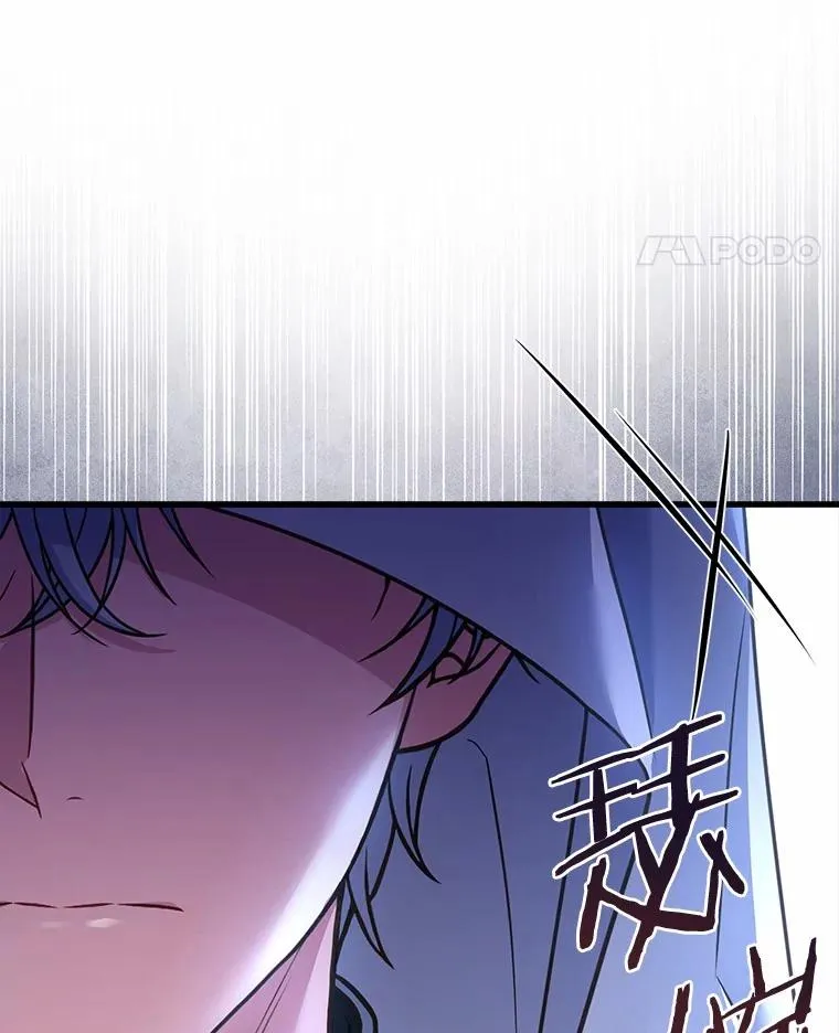 69.挑拨离间141