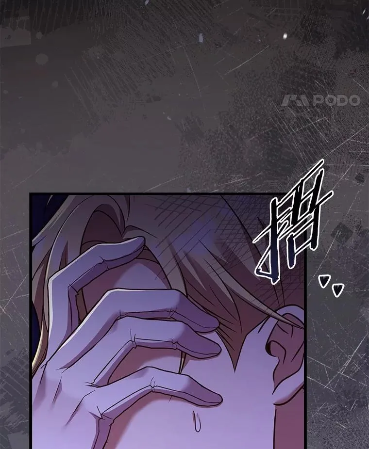 79.出手保护14