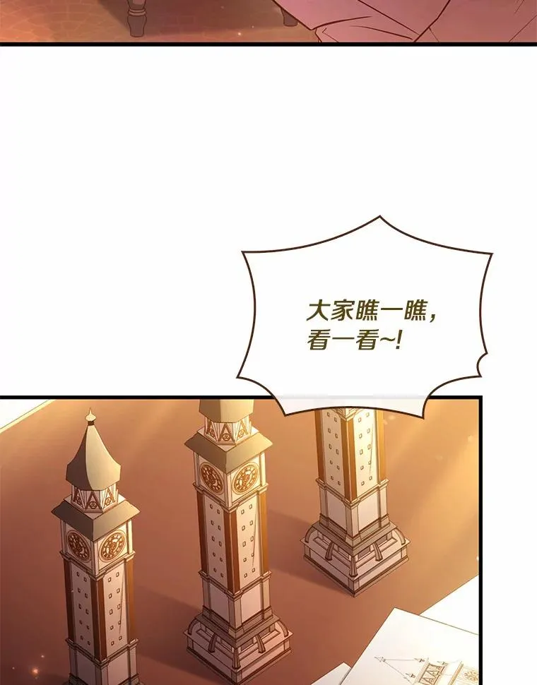 51.该走的路85