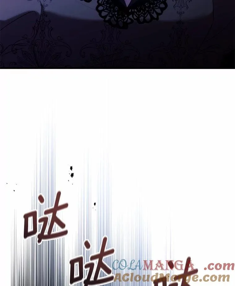 84.教皇露面140