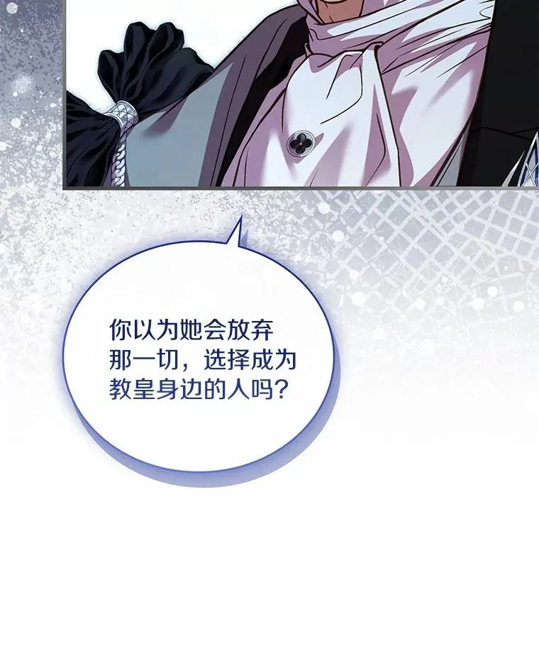 70.秋日随想87