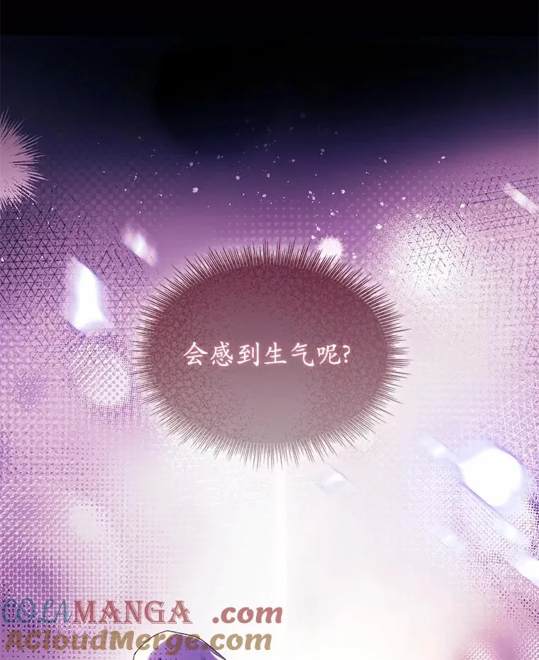 59.地位之争40