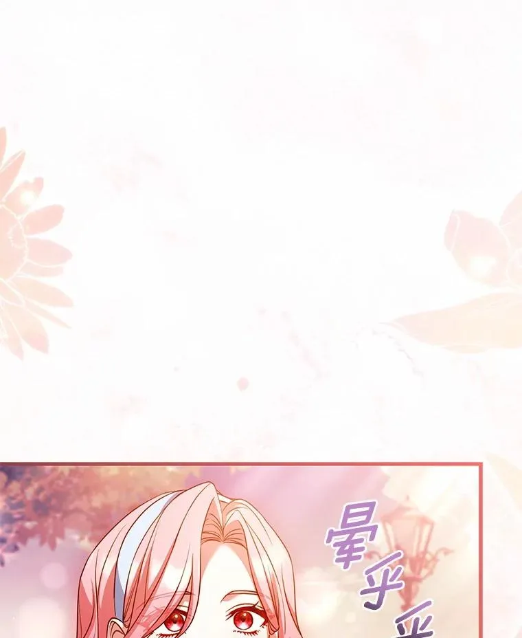 58.归途遇袭62