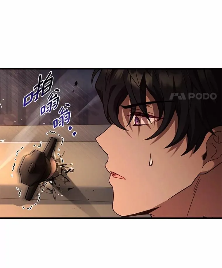 78.设局诈敌17