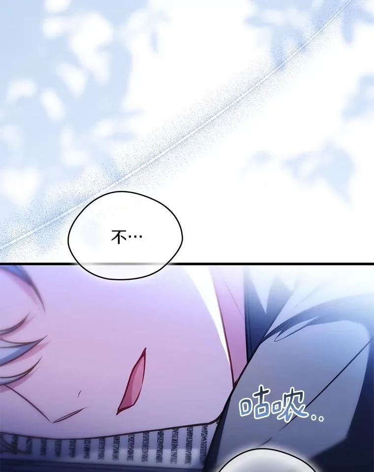 92.教皇的决定122