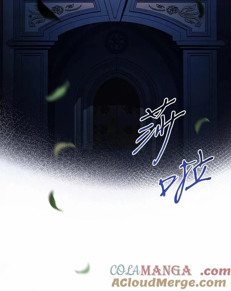 83.宴会的同伴140