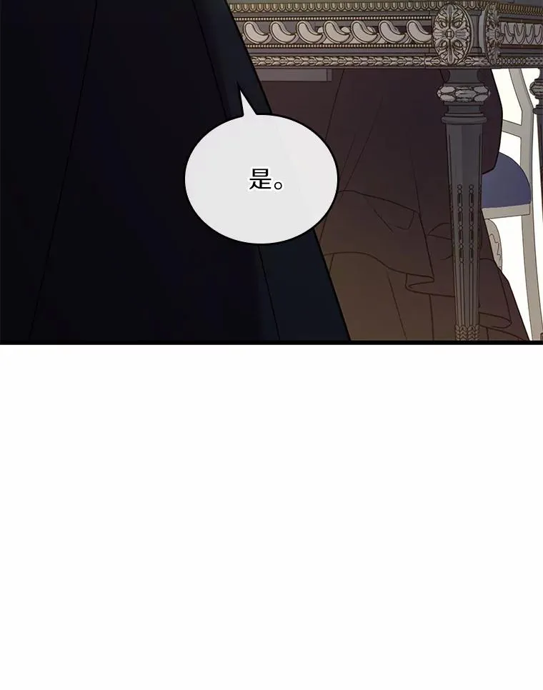 51.该走的路63