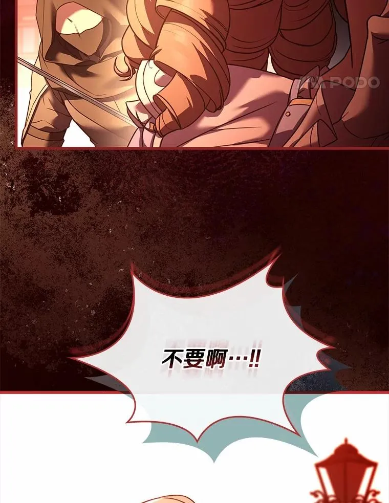 57.结伴划船113