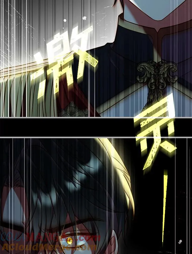 49.回到公爵府148