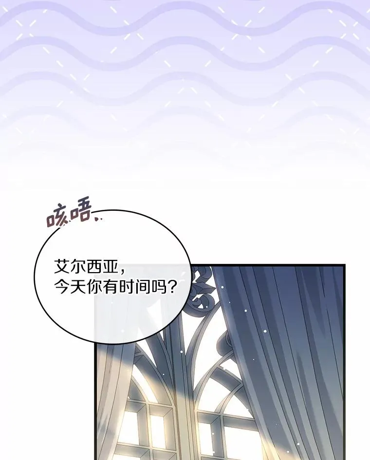 93.美满的结局17