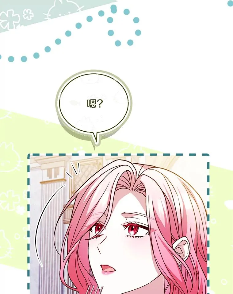 65.出手搭救55