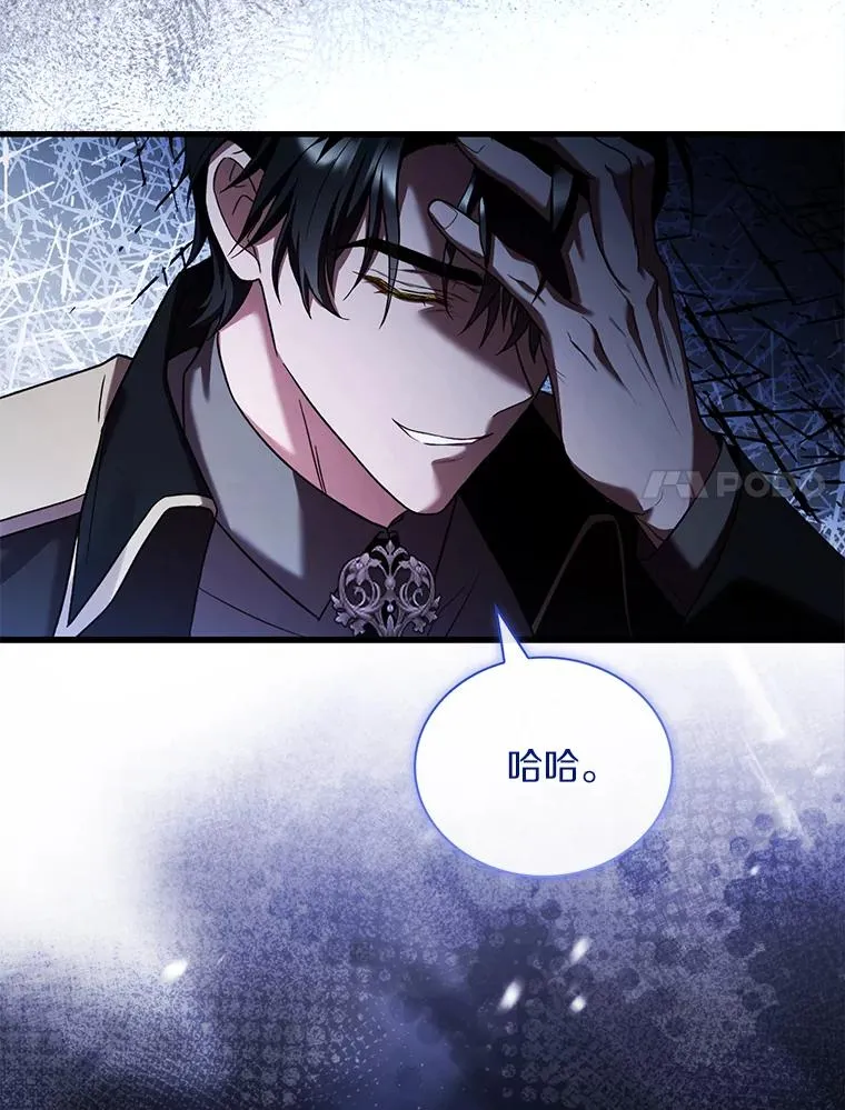 68.人生陌路47