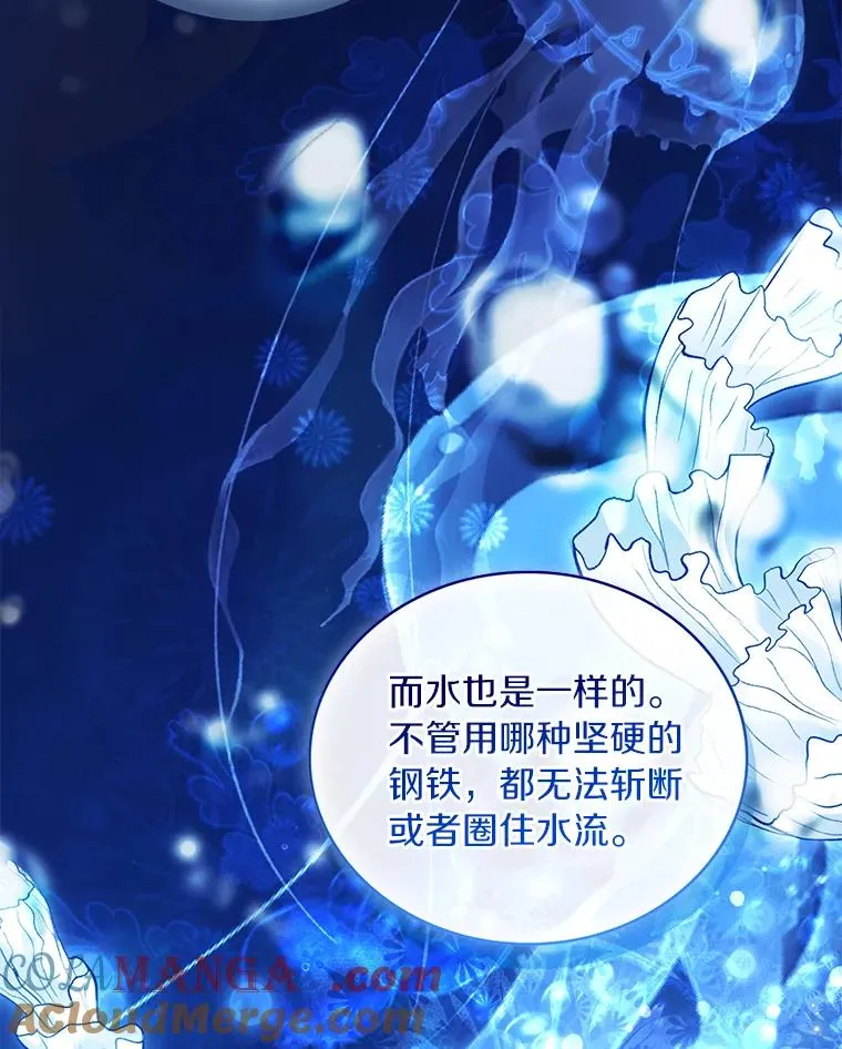 70.秋日随想28