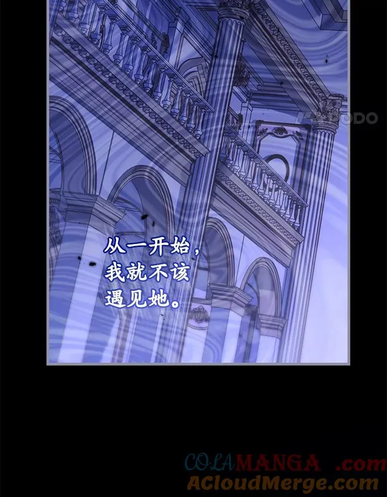 73.藐视神明108