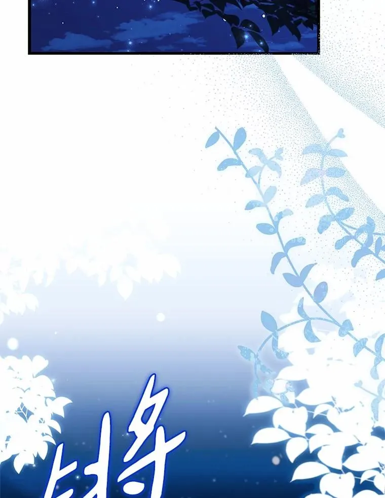 59.地位之争58