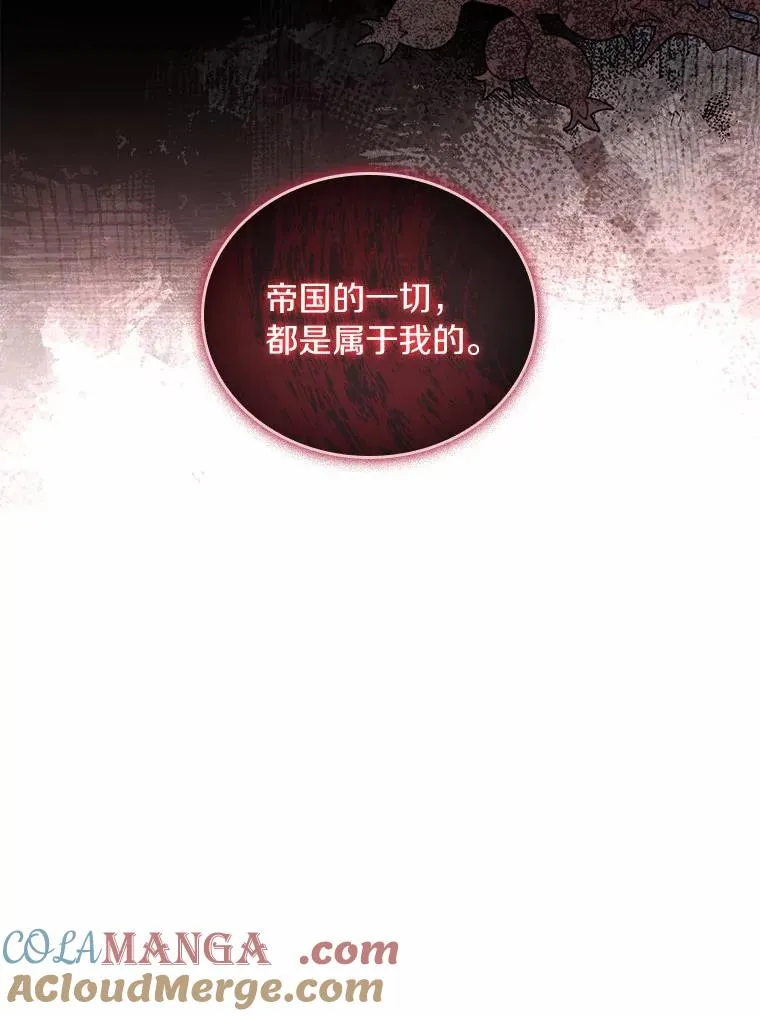 42.西亚服毒64
