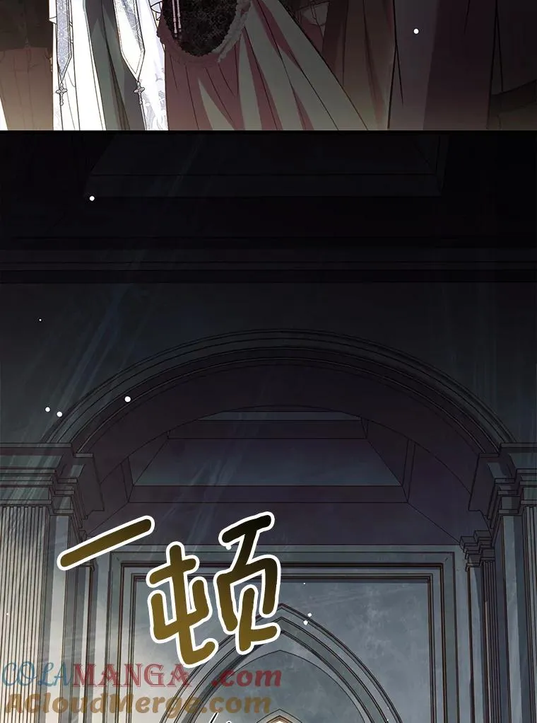 69.挑拨离间100