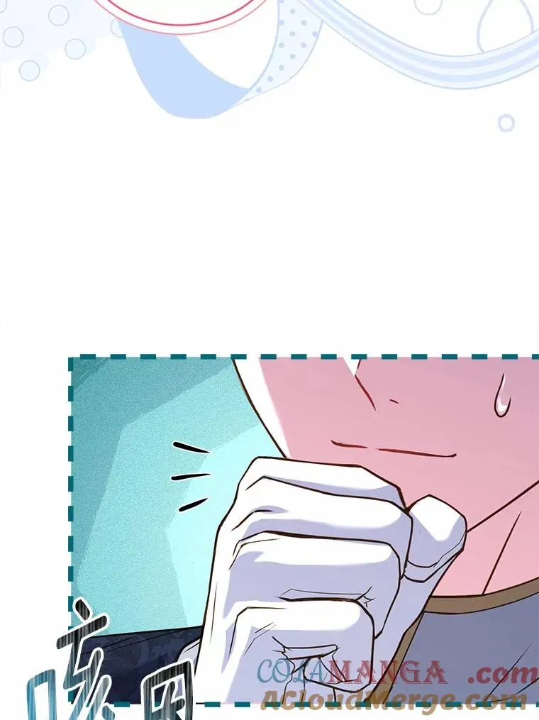 81.哥哥的怒火20